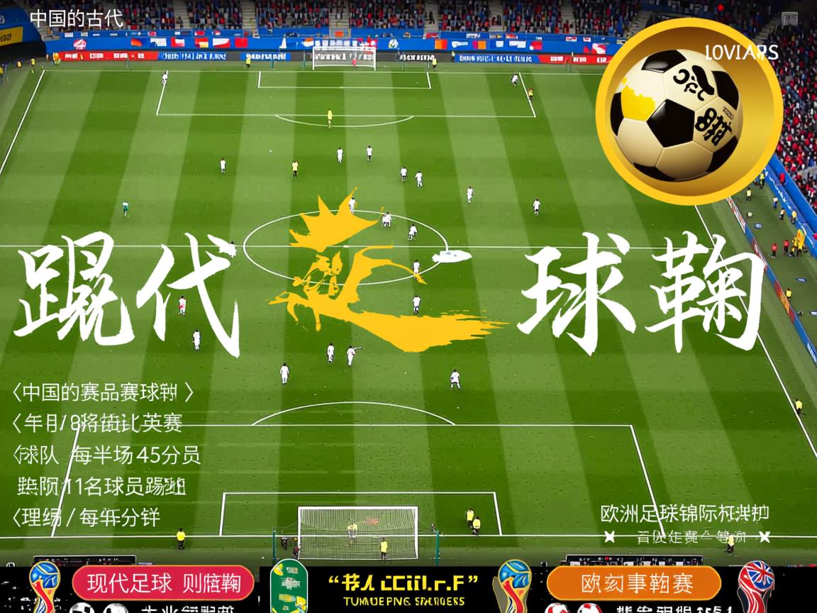 星空体育官网入口-中国男篮攻守转换节奏加快 提升比赛节奏，中国男篮战术打法